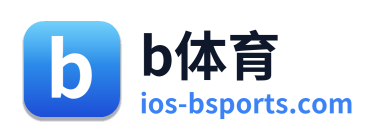 b体育 Logo
